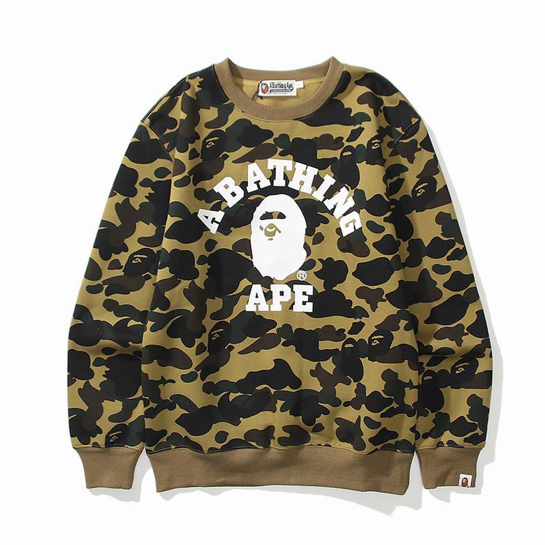 Bape Sweatshirt-048